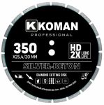 Диск алмазный по бетону 350x25,4мм KOMAN